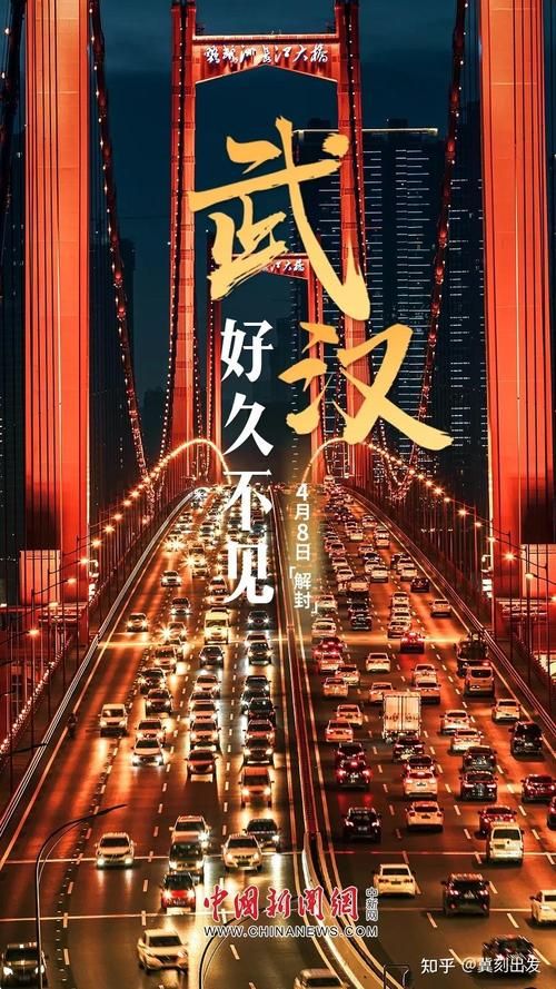 31省份新增死亡病例3例广东中山板芙镇13例/中山疫情死亡人数