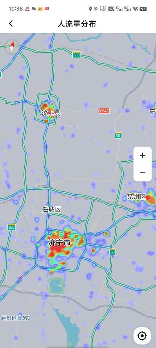 【一张图看懂山东省济宁市邹城市近期数据播报,山东济宁市邹城县】