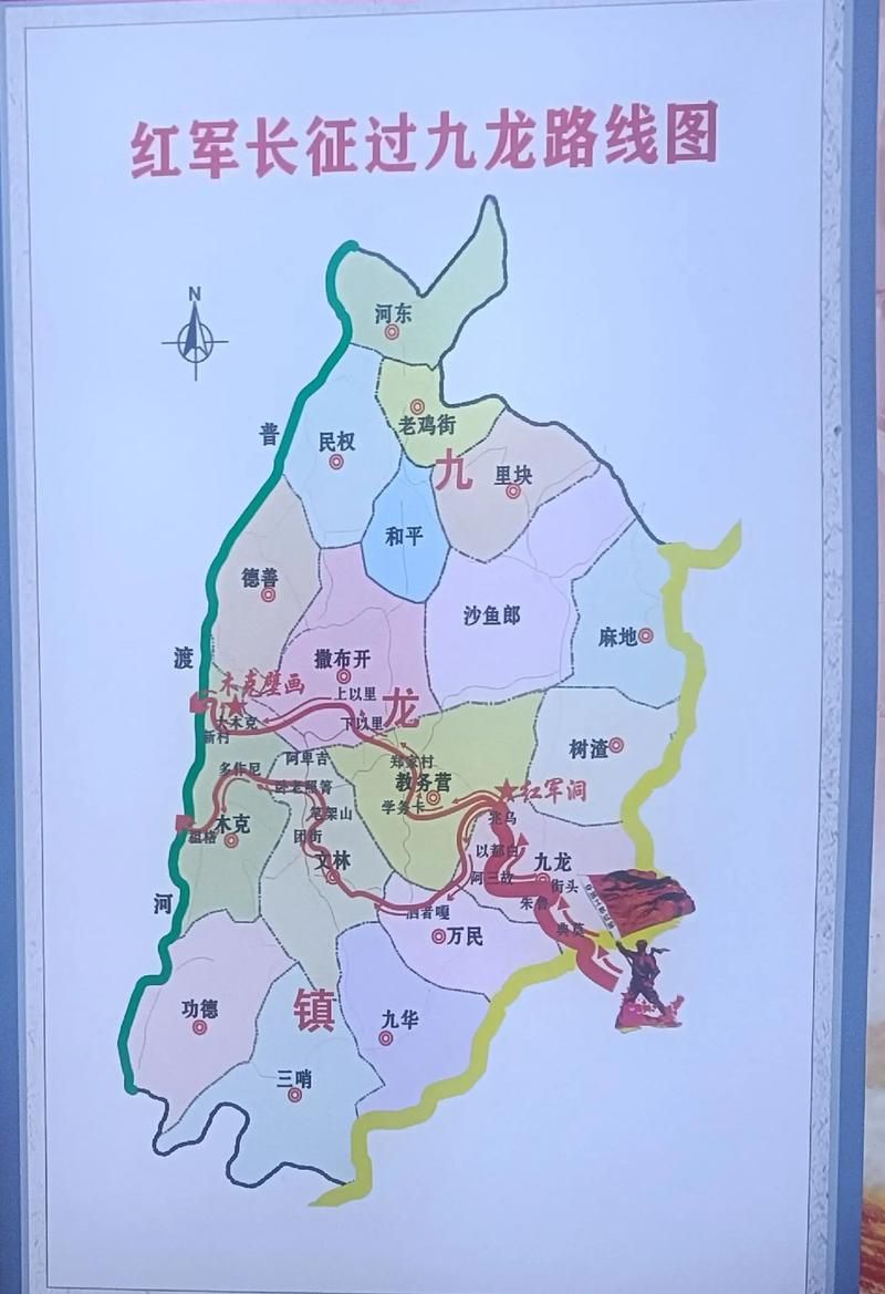 【一张图看懂禄劝彝族苗族自治县7月5日曲线图表_禄劝概况】