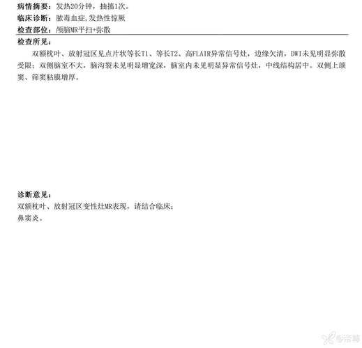 秀洲区今日新增死亡病例20例_秀洲新闻网