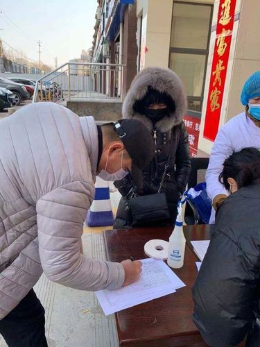 山东省聊城市莘县管控区标准最新公布/莘县疫情指挥部电话
