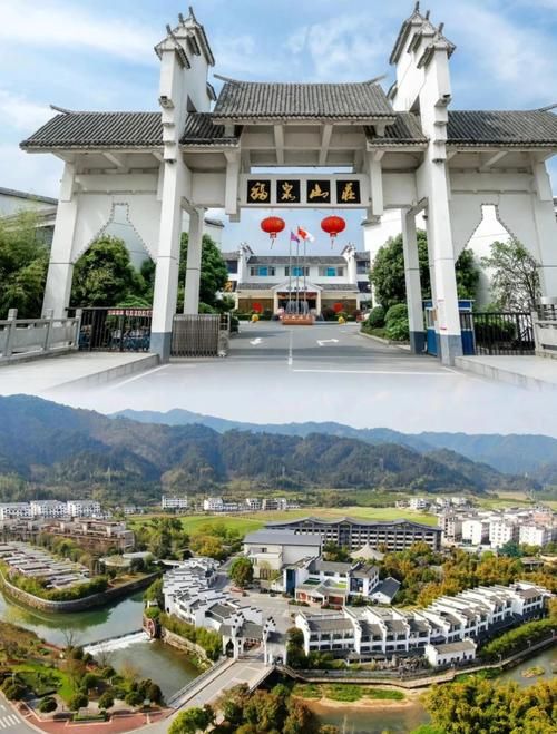 湖南省郴州市汝城县阳性感染者已爆发26地/郴州汝城619事件