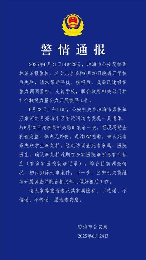 全国新增18例死亡病例涉5省市_国内新增死亡病例一例是哪里