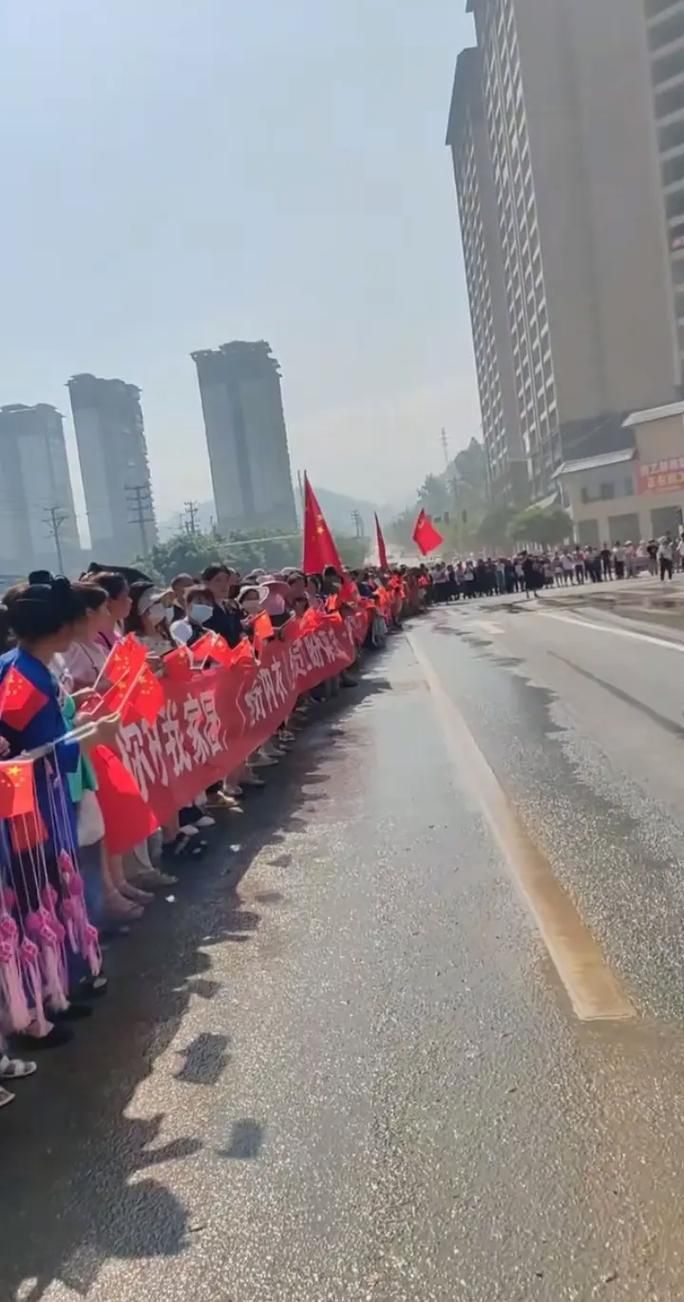 贵州黔东南苗族侗族自治州榕江县新增19例核酸阳性，涉及吉林经济开发区的简单介绍
