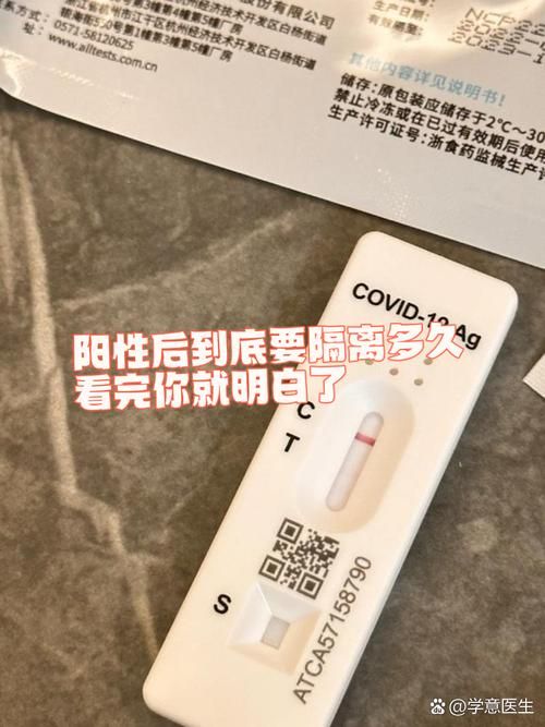 多地新增核酸阳性30例均在宁江区/宁蒗县新型冠状病毒