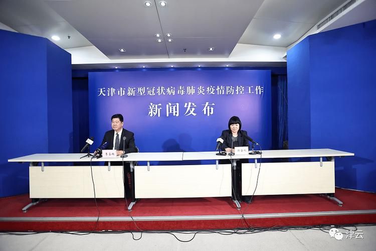  西充县通报3例核酸阳性详情:四川西充县新冠病毒疫情