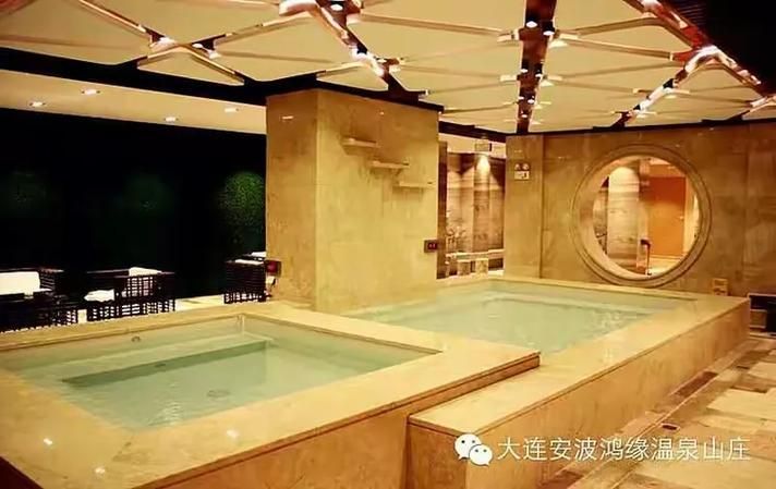 普兰店区什么时候可以足不出户/普兰店区好吗