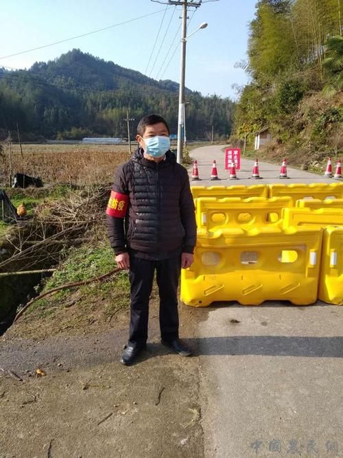 【警方通报黎川县疫情最新情况_2021年黎川疫情最新情况】