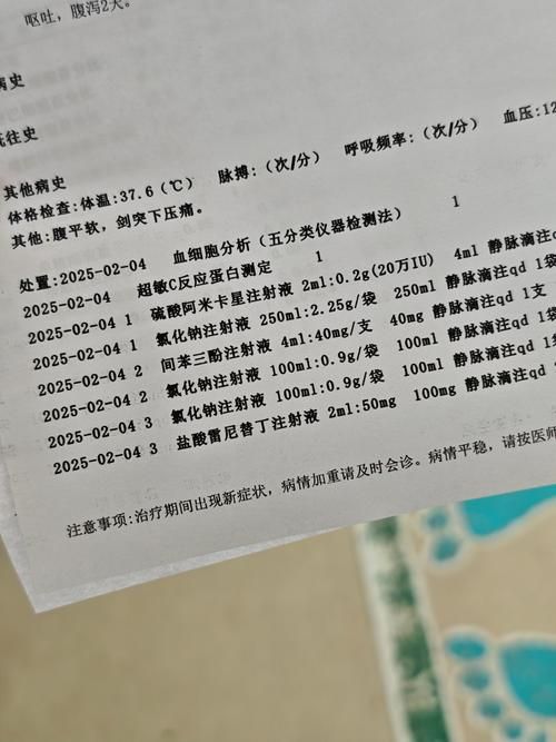海南省新增23例无症状感染者及3例无症状_海南新增无症状感染者1例 住院病例1例