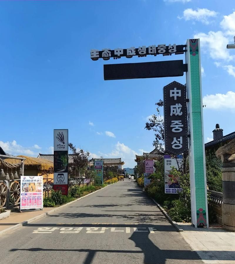  吉林延边朝鲜族自治州延吉首例无症状感染者来源公布:延吉确诊病了最新