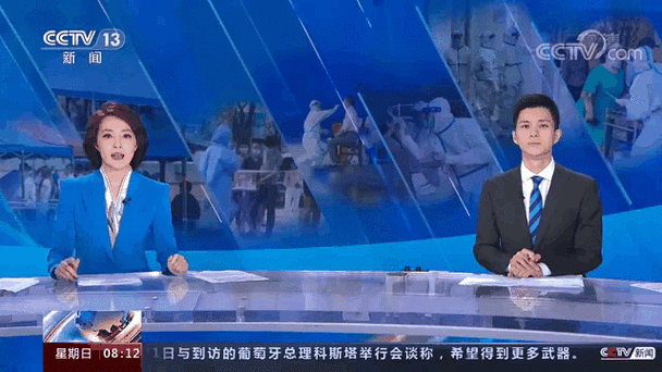 今日疫情31省份新增情况/今日疫情动态通报全国