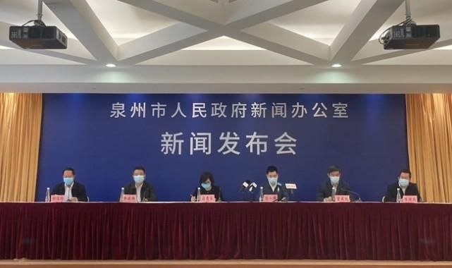 福建省泉州市永春县通报17例无症状感染者详情(泉州永春最新新闻)