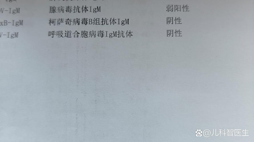 【山西省太原市晋源区通报12例阳性感染者详情,山西太原晋源区疫情信息】