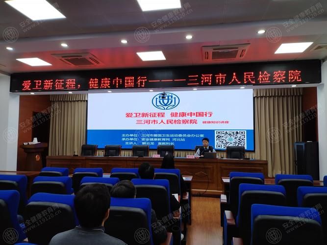 三河市解封区无症状感染者详情/三河疫情解禁