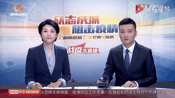 【肇州县最新通告：所有人员解封,肇州县应对新型冠状病毒 感染肺炎疫情工作指挥部】