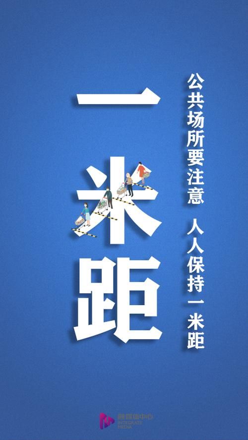 吴忠市新增1例死亡病例,从境外抵玄武区:吴忠确诊一例