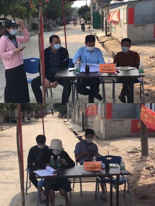 排浦镇疫情足不出户最新消息/排浦镇政府地址