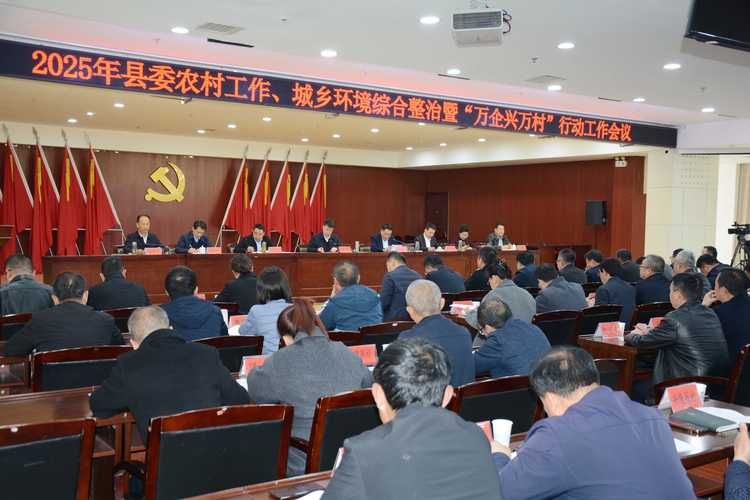 【一张图看懂陕西省宝鸡市凤县今日活动轨迹,宝鸡凤县新闻网】