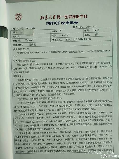  金寨县近期新增13例境外输入:金寨县近期新增13例境外输入病例