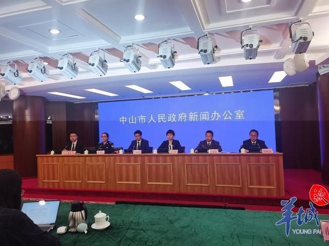 【广东中山大涌镇新增30例死亡病例及16例无症状_中山市大涌镇最近新闻】