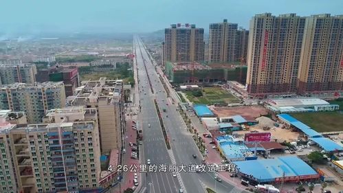 【海丰县什么时候可以静默_海丰政府通告】