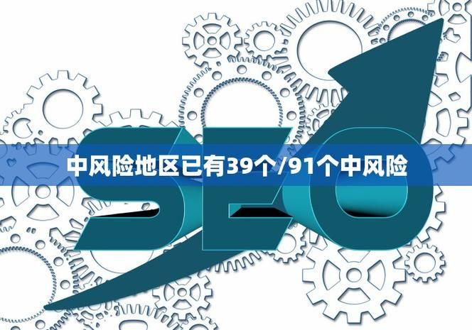 【10地新增13例均为境外输入,31省区市新增12例确诊均为境外输入】