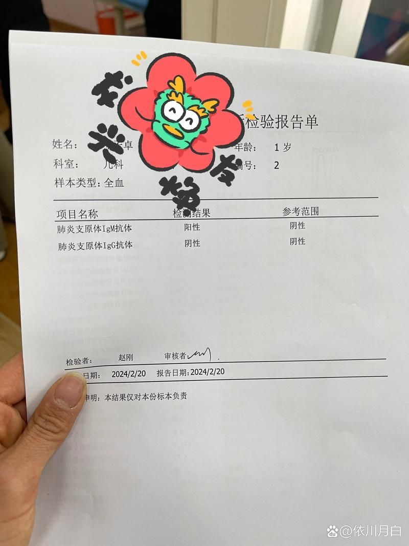 湖北鄂州梁子湖区现有阳性感染者2例/鄂州市梁子湖区