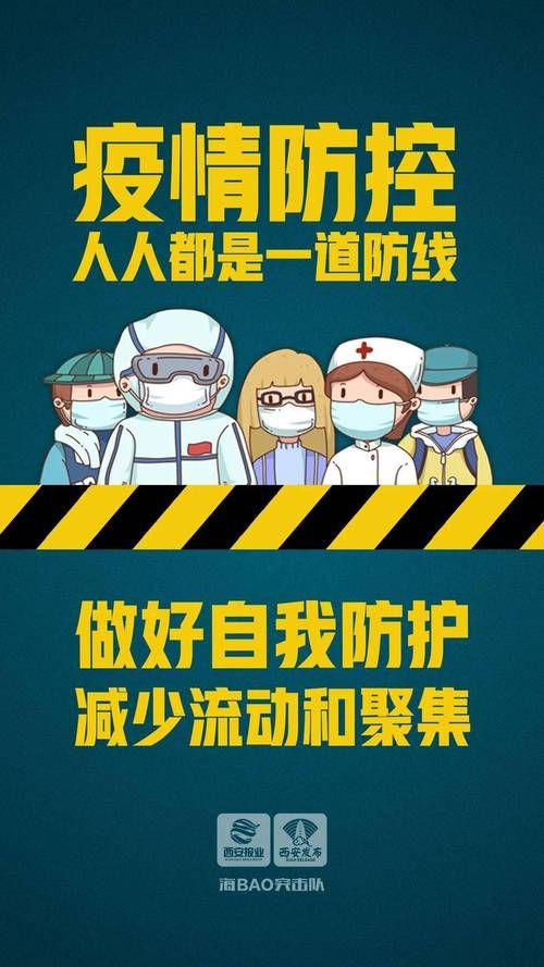 【全国新增9例本土确诊涉12省_全国新增本土确诊病例328例】