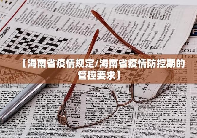  31省新增死亡病例12例:全国新增死亡病例
