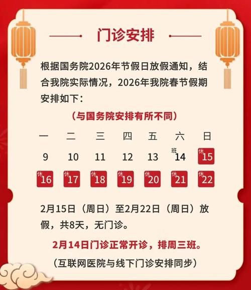 安徽阜阳颍州区什么时候可以静默(阜阳疫情封城什么时候解封)