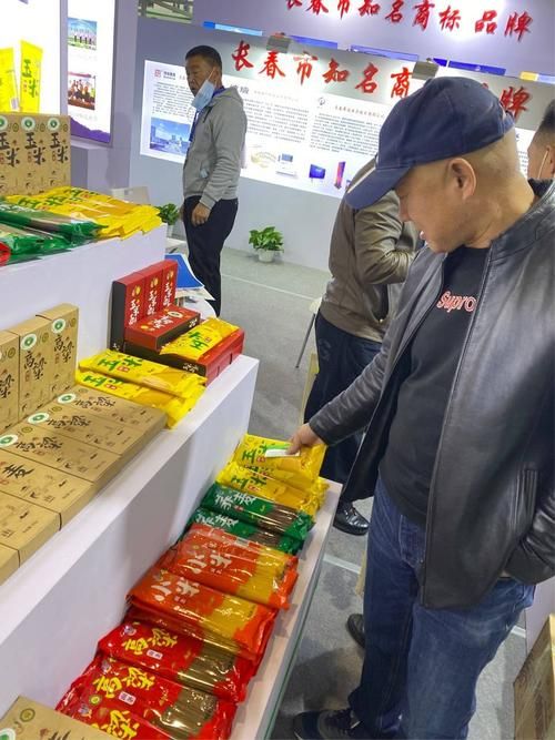吉林长春公主岭疫情足不出户最新消息/吉林公主岭疫情怎么样
