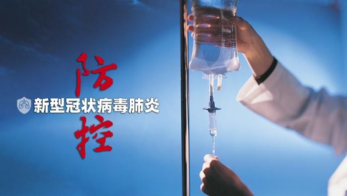 阿拉善盟昨日新增破17_阿拉善盟新冠疫情最新消息