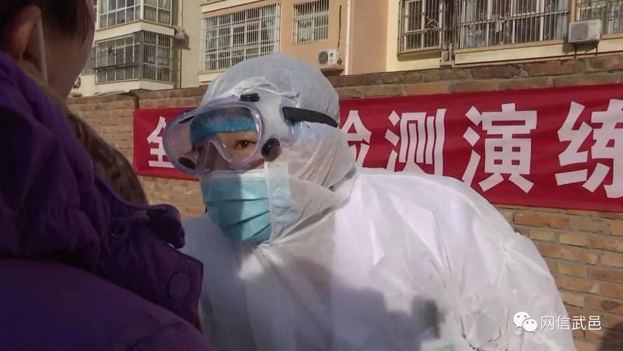 河北衡水武邑县近3天无症状感染者最新通报/衡水武邑最新新闻