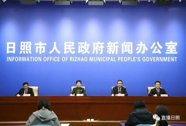 【山东省日照市莒县现有重症8例_日照莒县最新疫情】