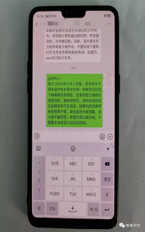 【警方通报奉贤区疫情最新情况,奉贤疫情新闻】