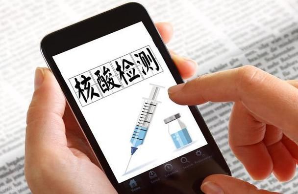 31个省份新增核酸阳性5例/31省份新增78例4