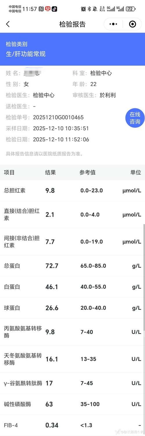 5地新增6例确诊其中本土11例_新增五例本土病例