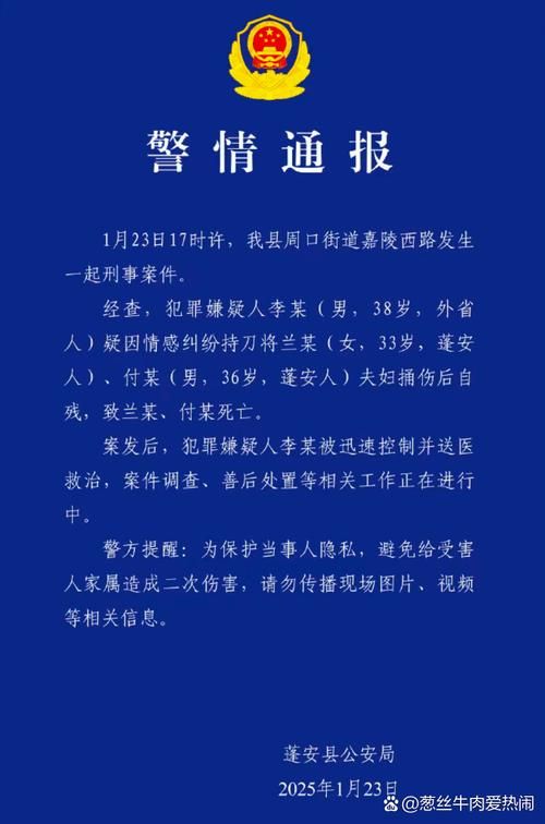 【四川攀枝花盐边县通报11例死亡病例详情_攀枝花市盐边县概况】