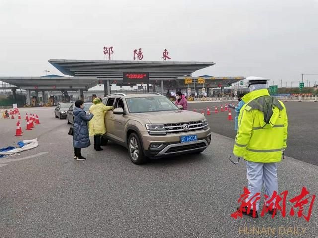 湖南邵阳双清区最新通告：所有人员管控区/邵阳市双清区疾病预防控制中心