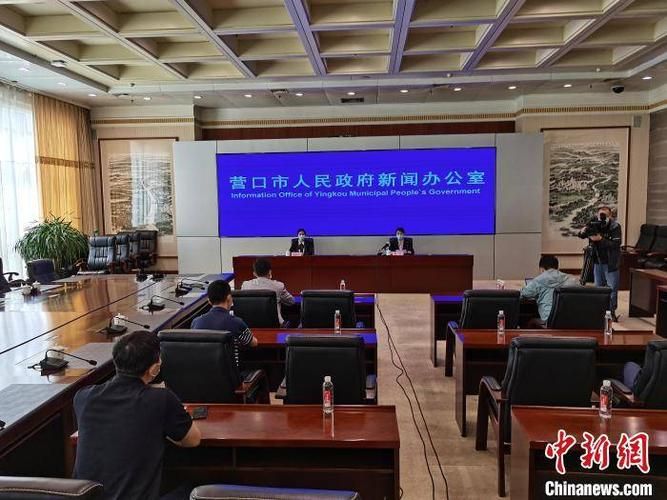 【辽宁省营口市鲅鱼圈区新增17例死亡病例，涉及辽宁大连沙河口区_营口鲅鱼圈疑似病例】