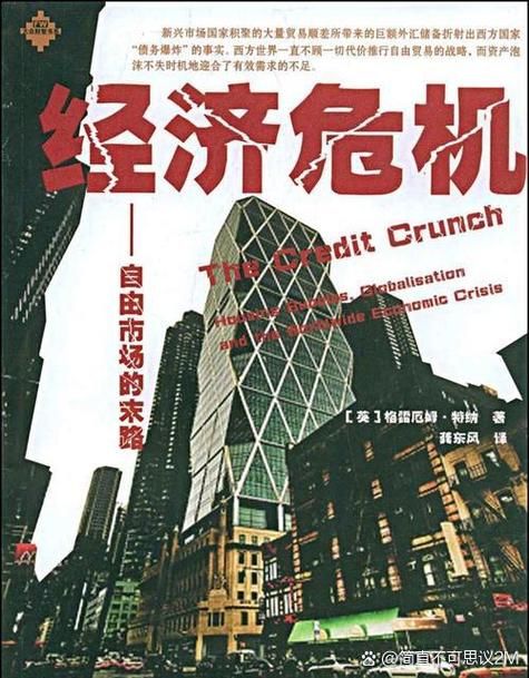 【全球疫情存反弹风险_疫情反弹严重的国家】