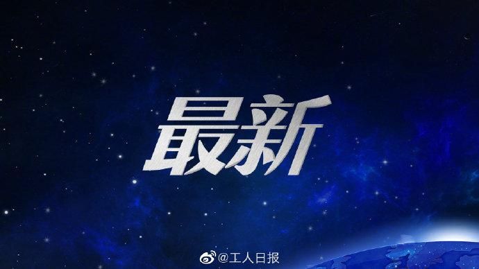 31省市昨日新增29例境外输入_31省新增1例境外输入