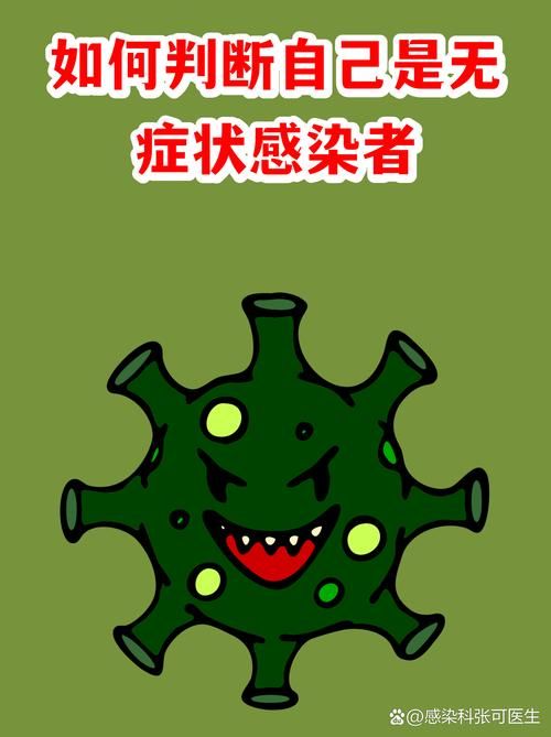 安徽省蚌埠市蚌埠市高新技术开发区新增5例无症状感染者,从涉3省抵湖南省郴州市北湖区的简单介绍