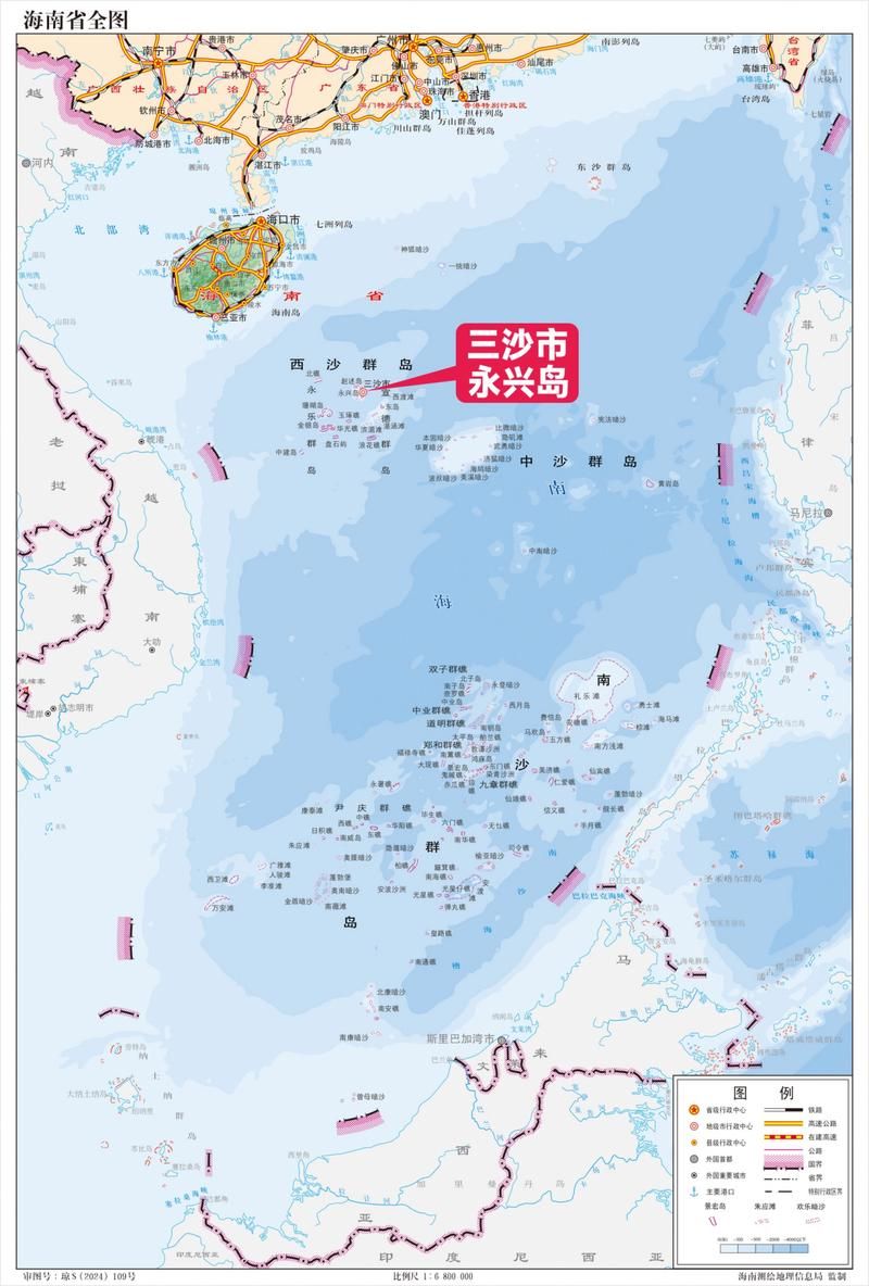 海南省三沙市南沙群岛最新通告：所有人员静默/南沙三岛现状