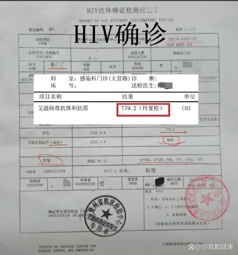 【陕西省渭南市华阴市通报20例阳性感染者详情_陕西华阴市新型冠状病毒】