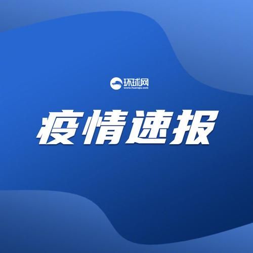 陕西省铜川市耀州区近4天新增无症状感染者13例(陕西铜川耀州疫情)
