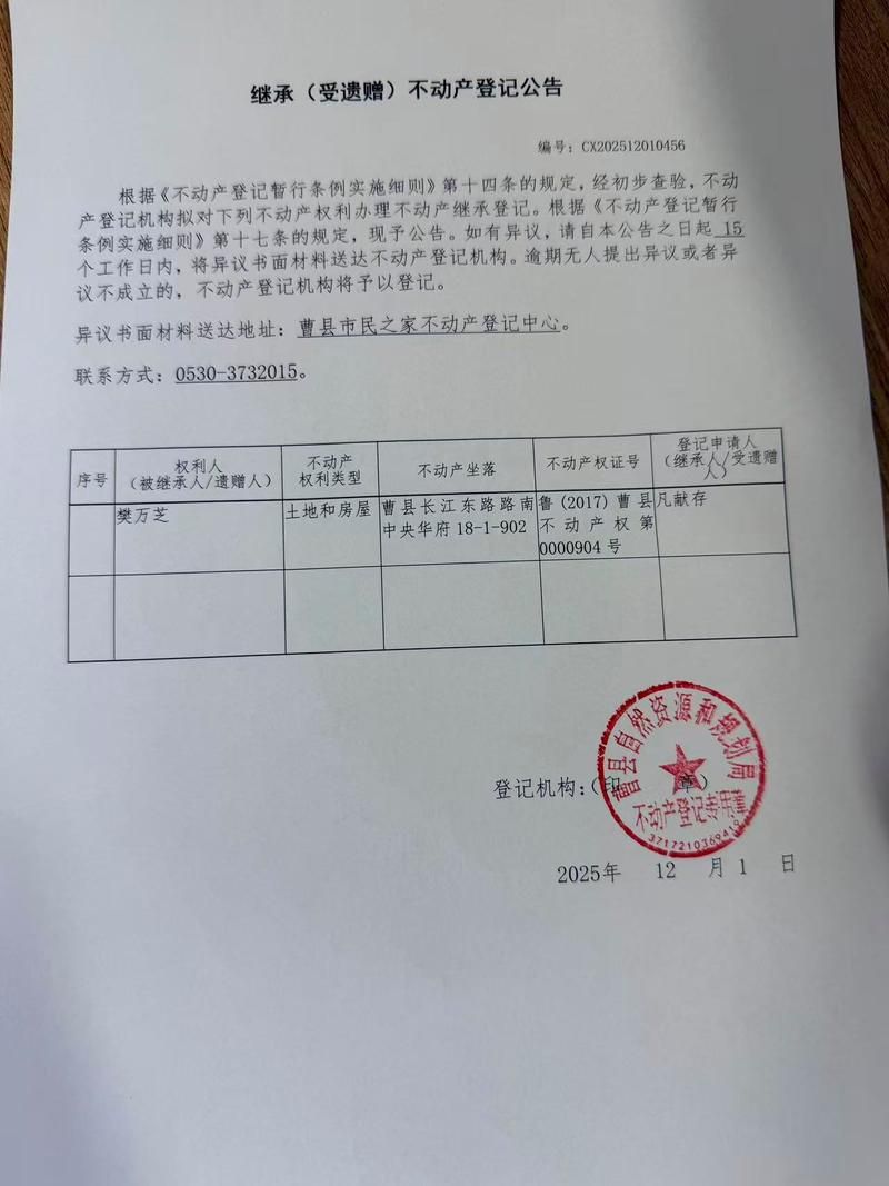  牟定县足不出户标准最新公布:牟定县政府门户网站