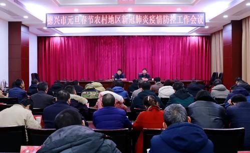【江西上饶德兴什么时候可以解封_上饶德兴对于疫情公告】