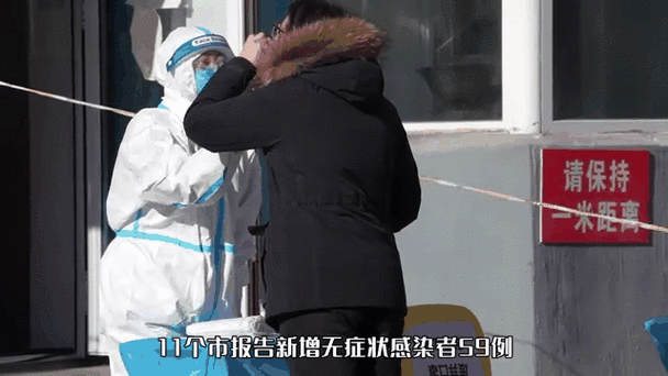 澄江新增17例阳性感染者及30例无症状/澄江确诊
