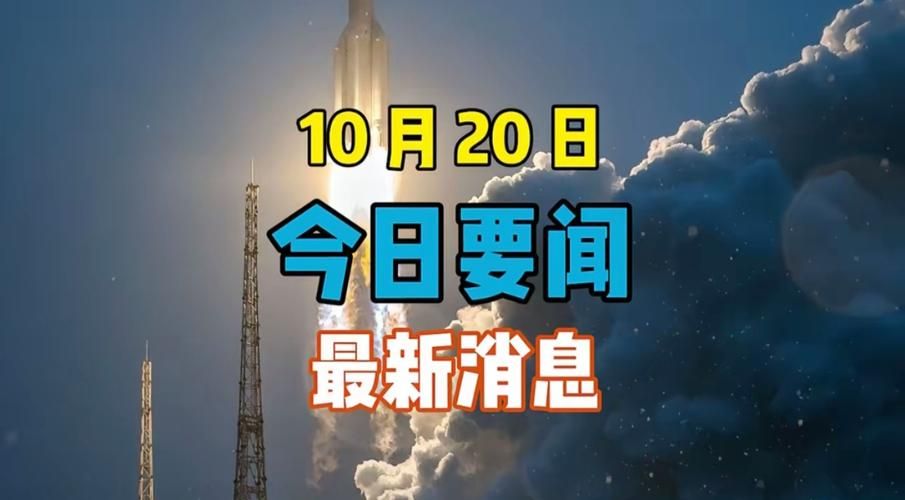 【今日疫情有望11月30日结束_1110疫情】